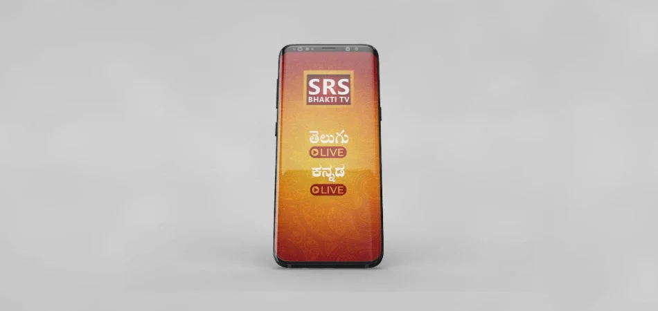 attendance management system development